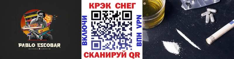 Cocaine Columbia  купить наркотик  Ардатов 