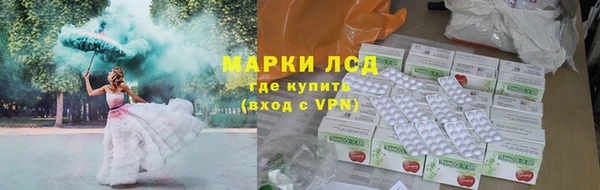 а пвп мука Белокуриха