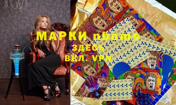 МДПВ Белоозёрский