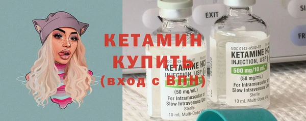 а пвп мука Белокуриха