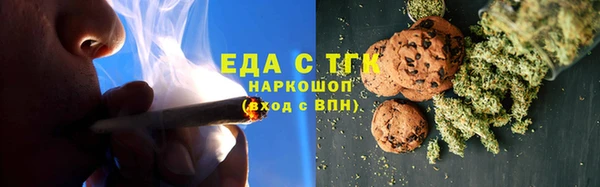 а пвп мука Белокуриха