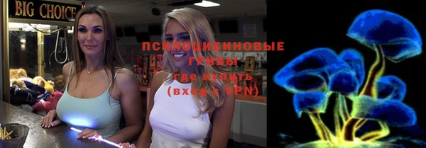 герыч Богородицк