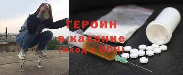 прущий лед Тавда