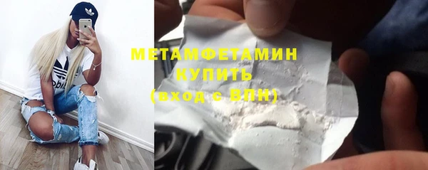 а пвп мука Белокуриха