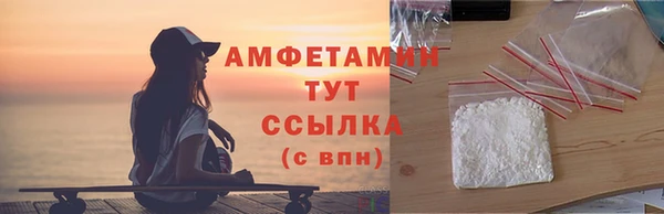 прущий лед Тавда