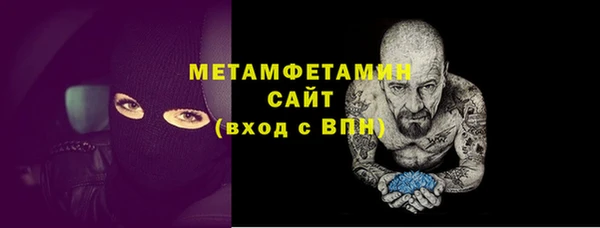 МДПВ Белоозёрский
