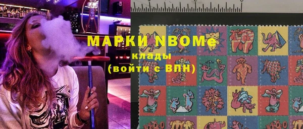МДПВ Белоозёрский