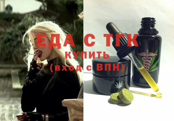 прущий лед Тавда
