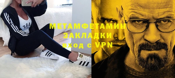 МДПВ Белоозёрский