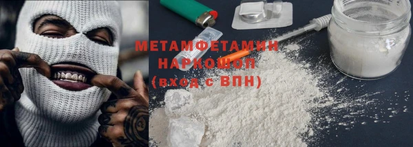 а пвп мука Белокуриха
