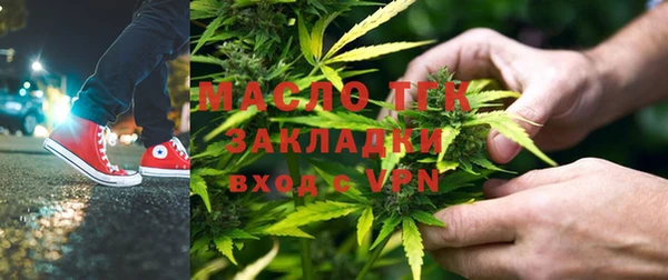 МДПВ Белоозёрский