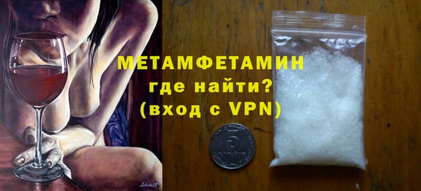 метадон Сясьстрой
