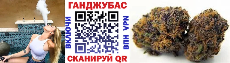 Бошки марихуана SATIVA & INDICA  Ардатов 